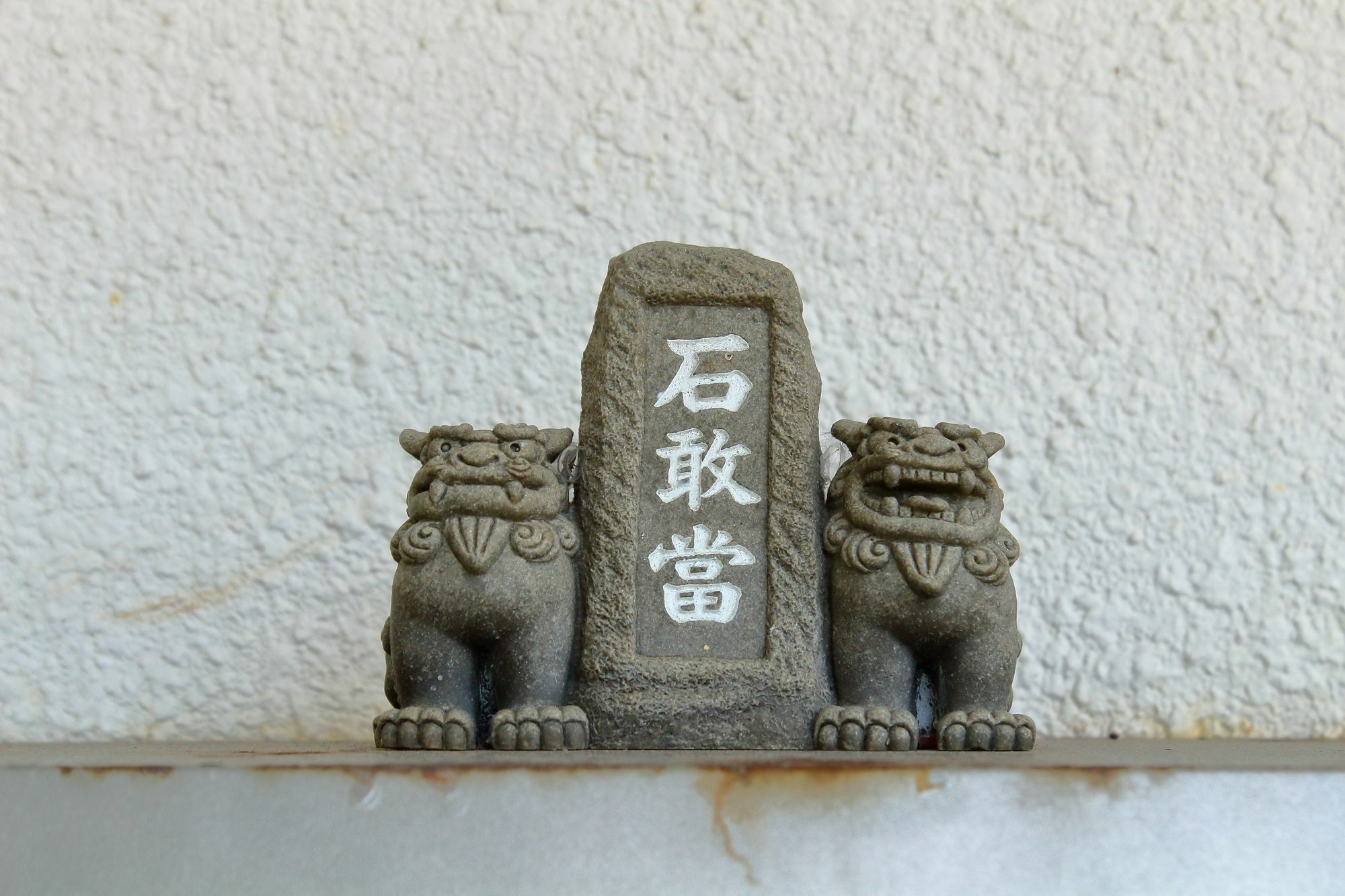 Motobu Cottage Nobaru Buitenkant foto